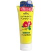 [Bulk Purchase] Black Rose Pure Camellia Oil Hair Cream, 5.3