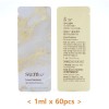 SU:M37 LosecSumma Secrema Essence 1ml x 60pcs Anti Aging Moisture