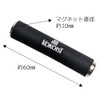 Cocoist KOKOIST Max Magnet Gel Nail Magnet