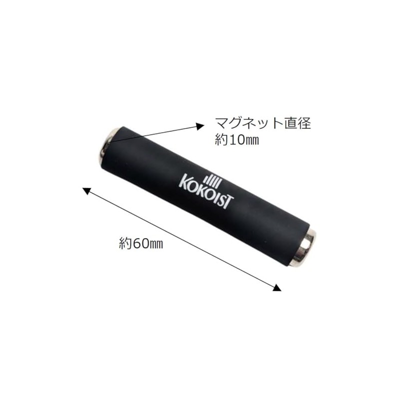 Cocoist KOKOIST Max Magnet Gel Nail Magnet