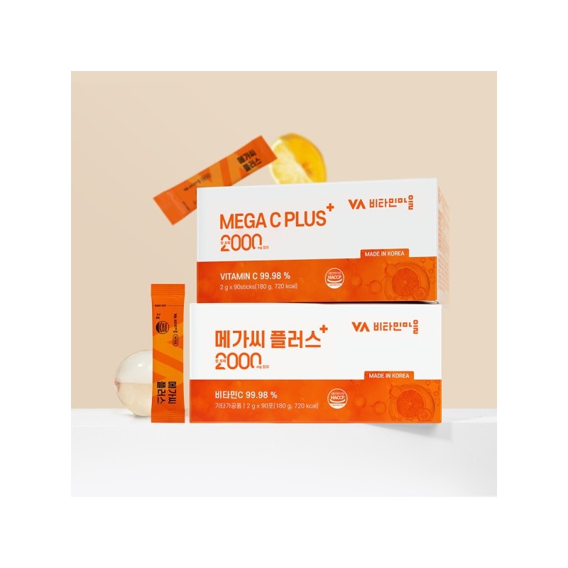 Mega C Plus Vitamin C 2000 Powder 2 Boxes Total