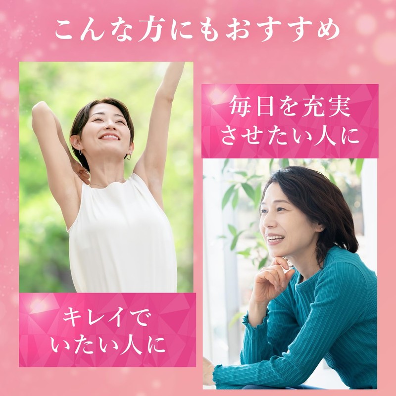 パーフェクトアスタコラーゲン パウダー イソフラボンプラス 228g 粉末 低分子コラーゲン 大豆イソフラボンアグリコン