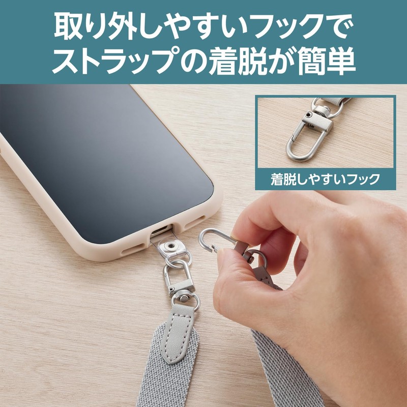 Elecom P-STSDH2FGYL Smartphone Shoulder Strap, Shoulder Strap, Includes 2 Types