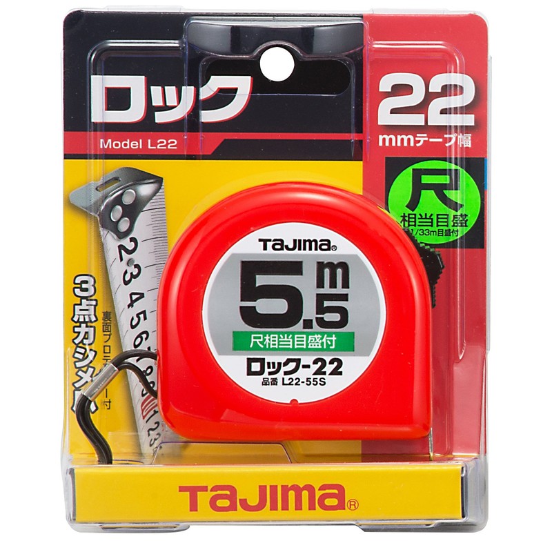 Tajima Convex Rock Series Tape Measure