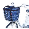 Maruto COL-01 Pre-Use Cycle Thermo Bag, Polka Dot/Navy Blue