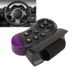 Powerful 2-DIN Car Steering Wheel Remote Control, 8 m Range,