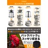 Vivrella Solo Stove, Wood Stove, Solo Camping, Camping Gear, Fire