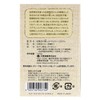 Bath Fun Marseille Soap Unscented 4.2 oz (120 g)