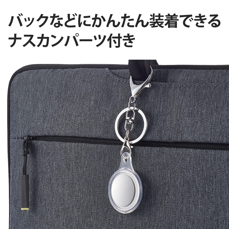 Elecom AT-UBKCR AirTag Case Soft Bumper (with Key Ring) Clear