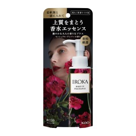 Flare Fragrance IROKA Makeup Fragrance, Sensual Amber Scent, Main Unit 3.4 fl oz (90 ml)