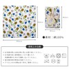 Dish Cloth, Floss, Dish Towel, Kitchen Cloth, Handkerchief, Dish Towel,