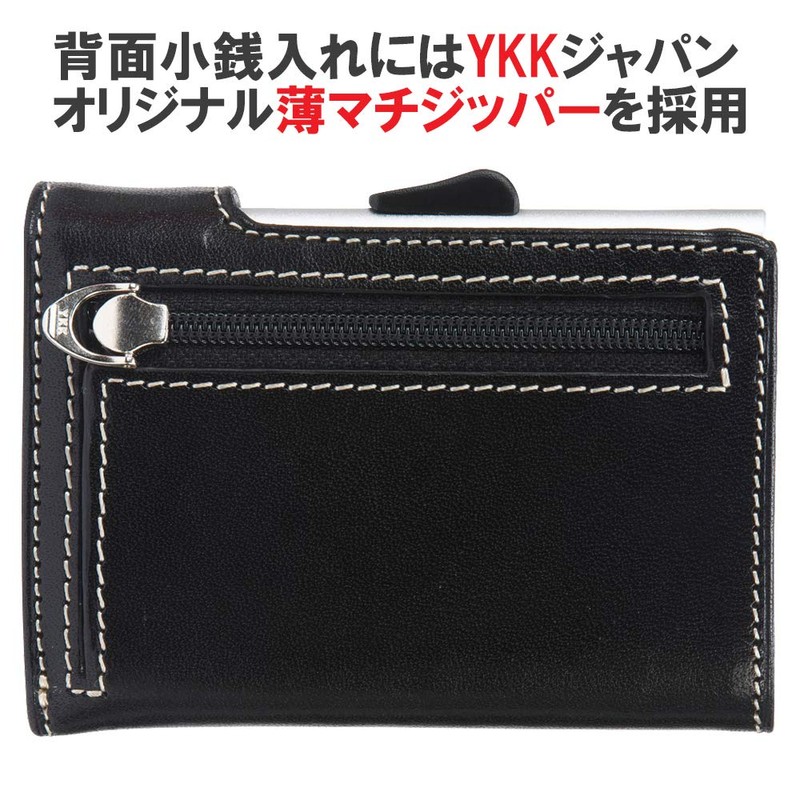 Gattaro Credit Card Case, Aluminum Card Holder, Italian Leather, c-secure,