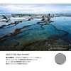 ZEISS T* Anti-Reflective Coating POL Circular Polarizer Lens Filter 77mm
