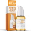 Household White Paper Salim White Paper Zero Serum 30ml tranexamide