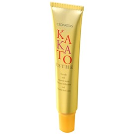 Ferns, Cosplay kakatoesute (Body Cream)