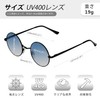 [MAIVARDAY] Blue Light Cut Glasses, Glasses, No Degree, Round, TR90