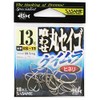 (, Hands to Eaten Round Sea Bass Uneven (Quartz) is – 11 