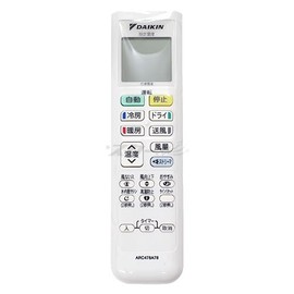 Daikin ARC478A78 (2540949) Wireless Remote Control for Room Air Conditioner