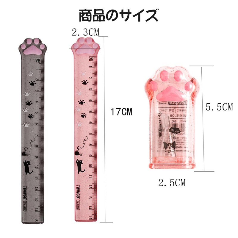 Coollooda Ruler, 5.9 inches (15 cm), Cat Paw Pencil Sharpener,