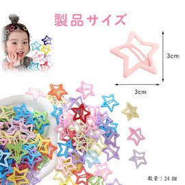 TUDOUZZZ Cute Star Hair Clips, Set of 24, Colorful Bangs Clips, Hair Accessories, Hair Clips, Stylish, Hairpins, Mini Hair Clips