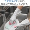 Family Household Gloves, Bulk Purchase, Vinyl Gloves, Thin Hands, Fingertip