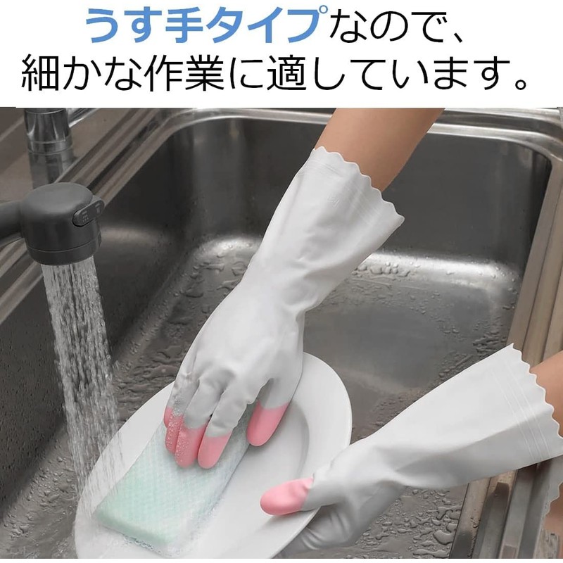 Family Household Gloves, Bulk Purchase, Vinyl Gloves, Thin Hands, Fingertip