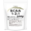 JAY&CO. 溶けやすい BCAA パウダー 無添加 ノーフレーバー 遺伝子組み換えなし (200g)