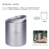 Boundless Voyage Titanium Mug with Lid 350ml Double Wall Outdoor