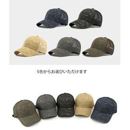 [AXIAO] メッシュキャップ メンズ 夏迷彩通気性 野球帽 紫外線対策 メンズ レディース アウトドア スポーツポリエステルランニング 帽子 (JP, 数字サイズ, 55.0 cm, 60.0 cm, カーキ)
