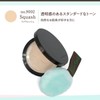 Mary Fairy Dust Compact