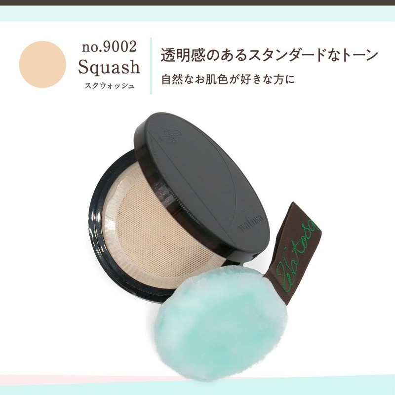 Mary Fairy Dust Compact