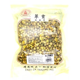 President Brand Greenlike Baby Chrysanthemum Flower Tea / Ju Hua Cha    8oz    - 8oz