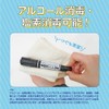 Zebra WKT7-5C-RC-N Mild Liner, Japanese Mild Color, Water-based, Set of