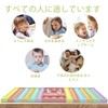 Stress Reliever Toy Popular Double Sided Flip Squeeze Toy, Hand