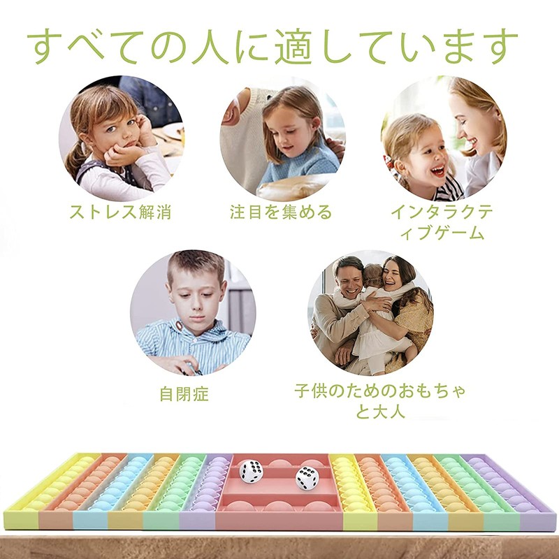Stress Reliever Toy Popular Double Sided Flip Squeeze Toy, Hand