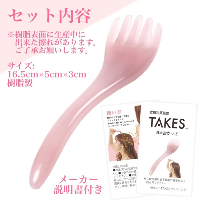 Dermatologist Supervised Scalp Massage Cassa Head Massage Head Spa Scalp