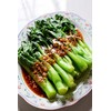 TomorrowSeeds Yu Choy Sum Seeds | 70D Improved Gai Lan