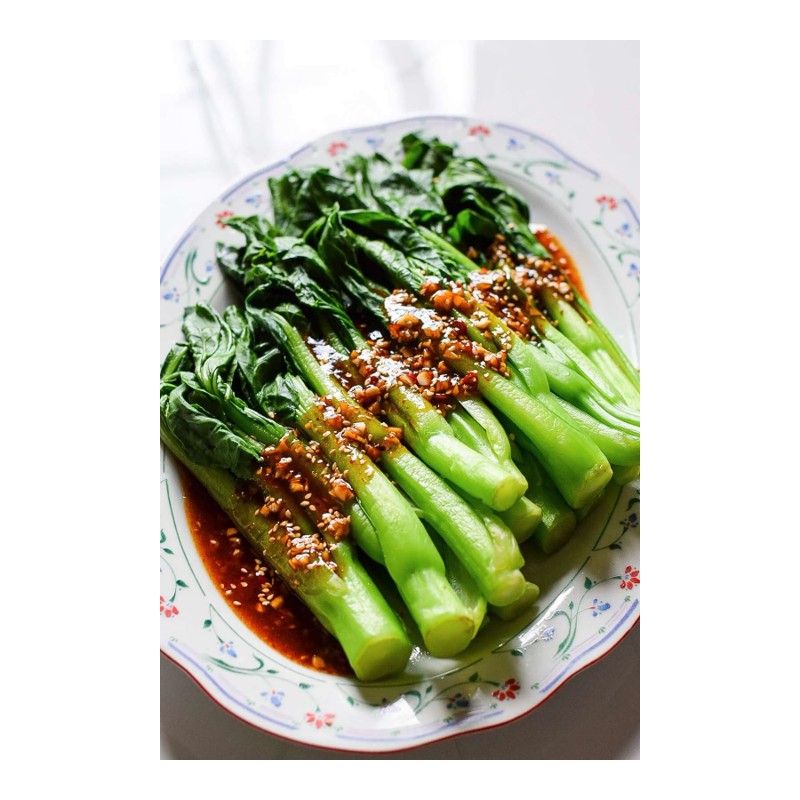 TomorrowSeeds Yu Choy Sum Seeds | 70D Improved Gai Lan
