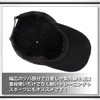 White Fang CA296 Men's Hat Cap, Leather, Crocodile Leather, Stylish,