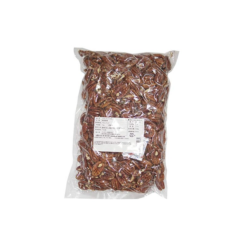 Alisun Pecan Nuts, 33.4 oz (1000 g)