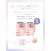 CandyDoll Produced by Tsubasa Masuwaka, Candy Doll, Face Powder, 2022