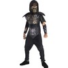 Rubies Ninja 701997-S Snake Costume, Black, Brown, S