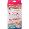 外反母趾・内反小指をやわらげるサポーター 左足用