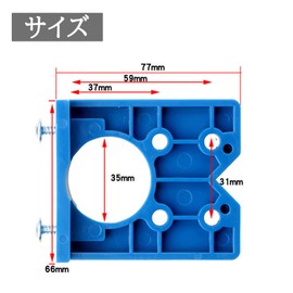 Wolfride 35MM Slide Hinge Mount Slide Hinge Drilling Jig Drill Guide Plate 35MM Cup Slide Hinge Jig Drill Guide Set Puncher Hole Locator Carpenter Tool Set