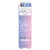 ST Saloing AH Treatment SAT 1801 Hard Bristles 3.4 fl