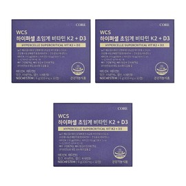 Nutricore K2 K2 Vitamin D3 Nutricore My Money, My Money, Review, Effectiveness, 30 Tablets, 3 / 뉴트리코어 K2 케이투 비타민 D3 뉴트리코아 내돈내산 후기 효능 30정 3개