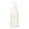 HACCI Bee Hug Hand Treatment