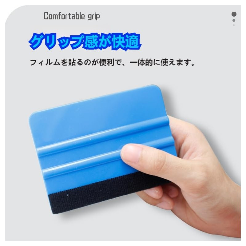 Car Wrapping Film Application Tool Kit, Set of 5, Scraper,
