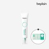 B-Plain 시카테롤 스팟 트리트먼트 15ml + 시카테롤 3종 샘플 Cicatetrol Spot Treatment 15ml + Cicatetrol 3-Piece Sample