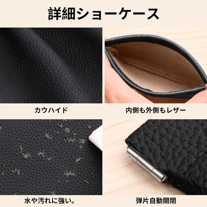 ポケッバッグ 防水ミニ 本革レザーメイクバッグ 自己閉鎖式 持ち運び便利なメイクポーチ 女性用トラベルトイレタリーバッグ コインポーチ ジッパーなし (ブラック)